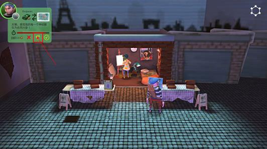 passpartout