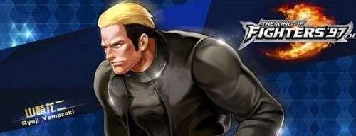 拳皇2005十周年纪念版