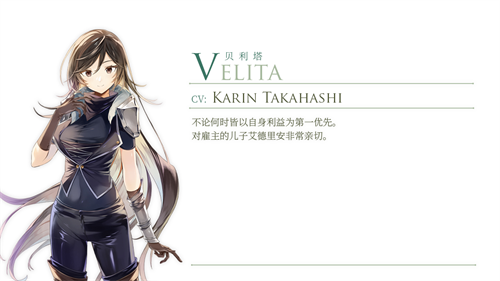 魔女之泉3