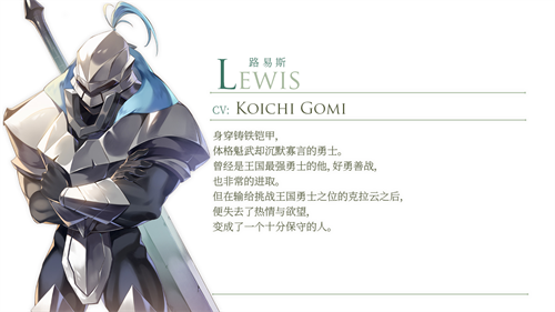 魔女之泉3