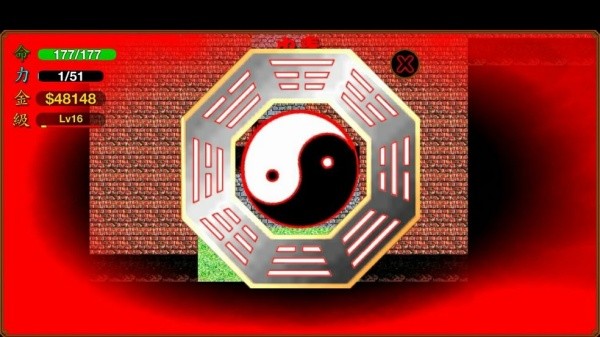 侠客英雄传纪念版截图3