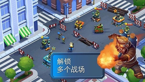 闪电部队策略对决截图3