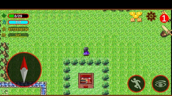 侠客英雄传纪念版