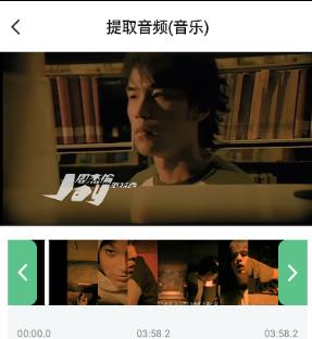 酷蛙听见最新版