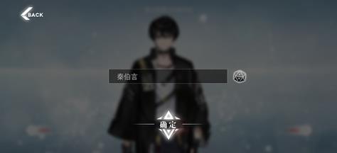 绯色回响清凉版