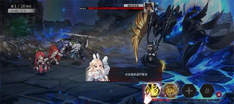 绯色回响清凉版