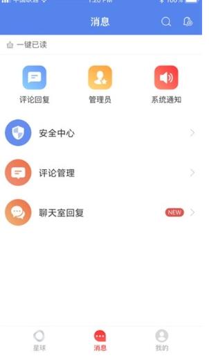 科德星球