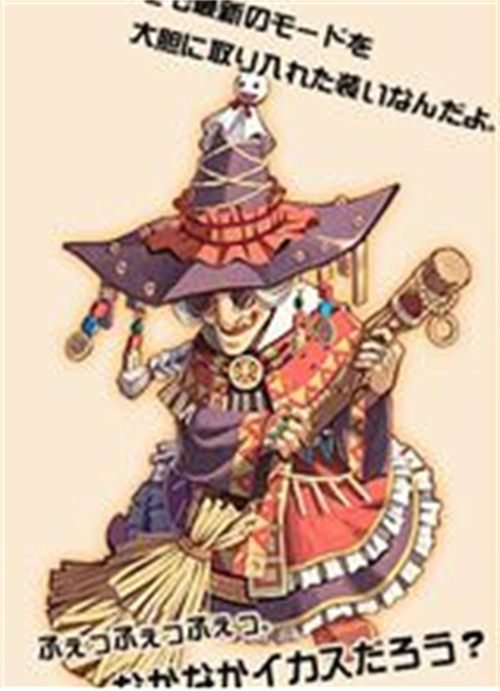 双星物语2