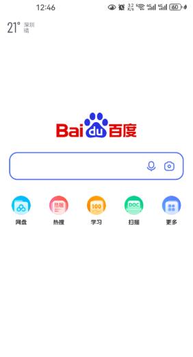 飞瓜智投