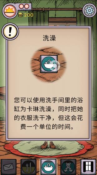 我的孩子生命之泉完整版