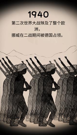 我的孩子生命之泉完整版