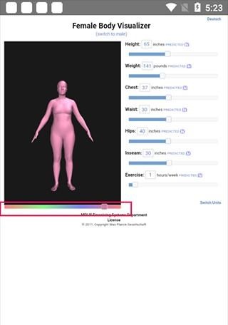 人体可视化仪