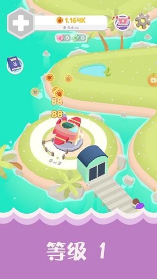 乐园大亨截图1