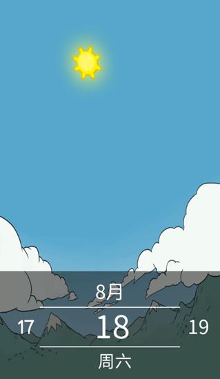 我的孩子生命之泉完整版