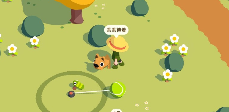 主播推荐游戏大全