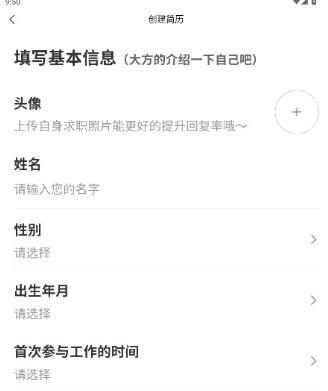 外贸圈