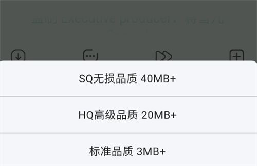 潮汐音乐
