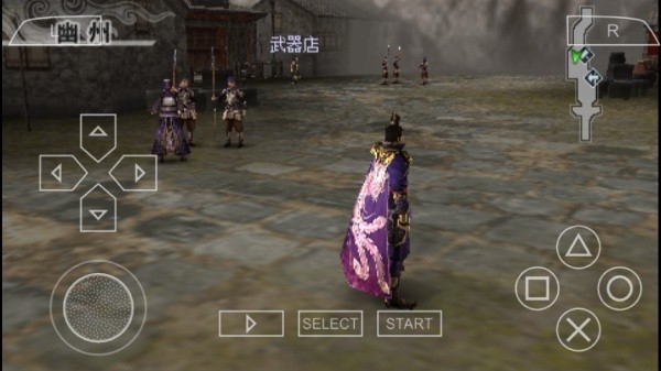 真三国无双6特别版截图3