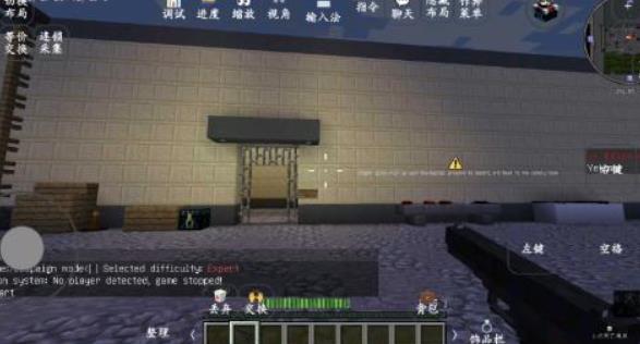 我的世界求生之路2