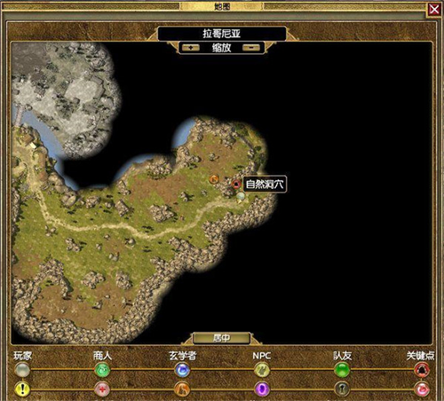 泰坦之旅传奇版