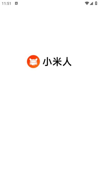 小米人鸿蒙版