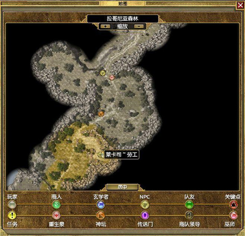 泰坦之旅传奇版