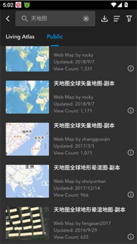 三维地球手机版