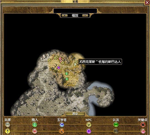 泰坦之旅传奇版