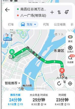 SOSO街景地图