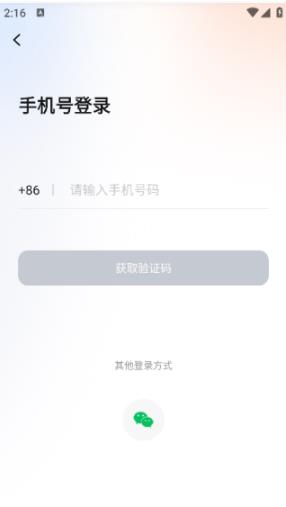 iCourt法学院