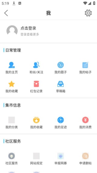 罗定E天空