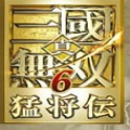 真三国无双6特别版