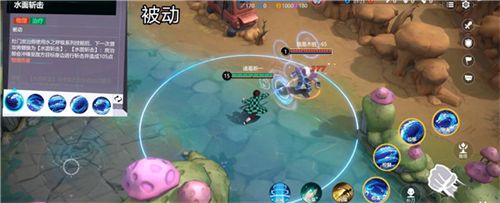 代号JUMP手游