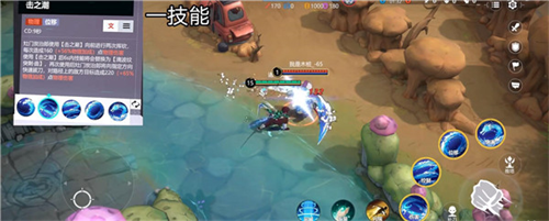 代号JUMP手游