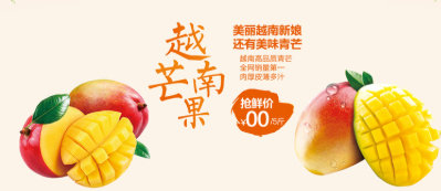 淘宝图片处理软件合集