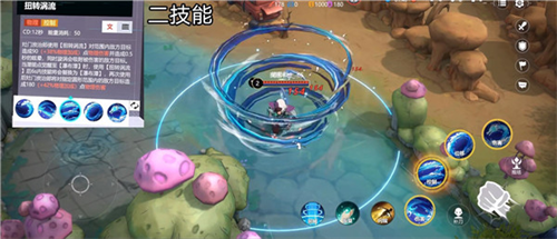 代号JUMP手游