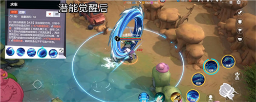 代号JUMP手游