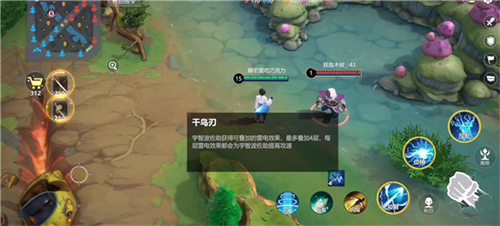 代号JUMP手游