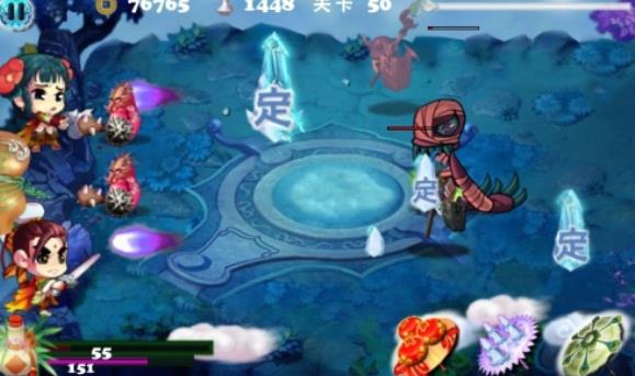 小兵大冲锋
