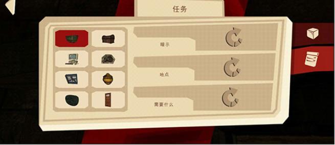 恐怖故事2萨曼莎