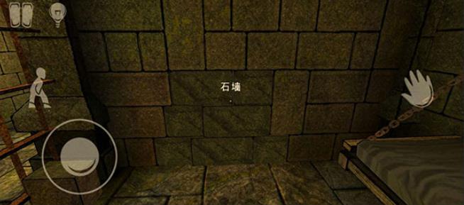 恐怖故事2萨曼莎