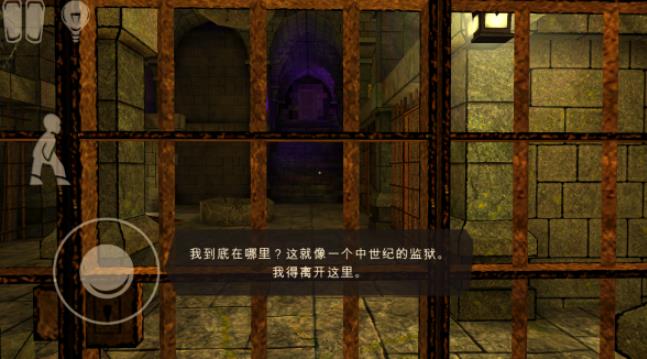 恐怖故事2萨曼莎