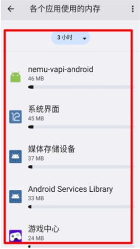 蓝河工具箱安卓版