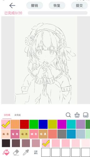 漫芽糖指绘