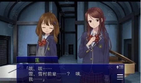 囚人的旋律