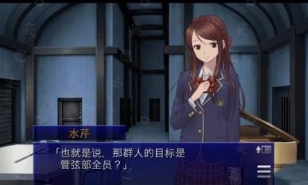 囚人的旋律