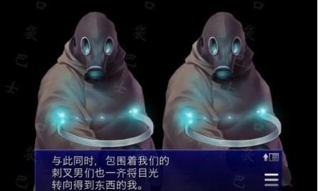 囚人的旋律
