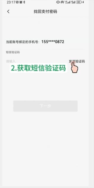 黔彩家
