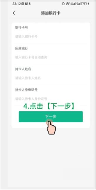 黔彩家