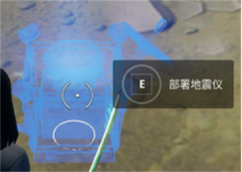 堡垒之夜国际服